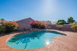15843 Apache Street - Photo 2