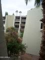 7625 Camelback Road - Photo 14