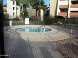 7625 Camelback Road - Photo 16