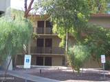 7625 Camelback Road - Photo 19