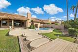 510 Lagoon Drive - Photo 46
