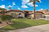 510 Lagoon Drive - Photo 5