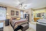 2159 Periwinkle - Photo 15
