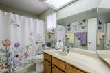 2159 Periwinkle - Photo 23