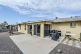 2159 Periwinkle - Photo 24