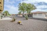 2159 Periwinkle - Photo 27