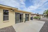 2159 Periwinkle - Photo 28