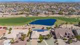 14626 Trading Post Drive - Photo 3