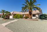14626 Trading Post Drive - Photo 5