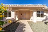 14626 Trading Post Drive - Photo 6