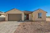 1269 Ridgerock Loop - Photo 2