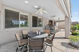 2908 141ST Avenue - Photo 34