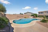 2908 141ST Avenue - Photo 36