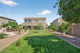 2908 141ST Avenue - Photo 41