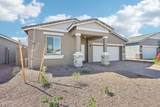 18247 Camino De Oro - Photo 3