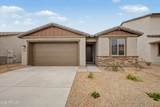 15567 Hackamore Drive - Photo 1