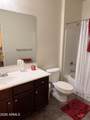 17239 Ironwood Street - Photo 27