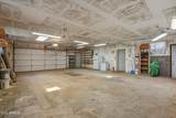 8460 Louthian Lane - Photo 18