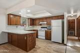 8460 Louthian Lane - Photo 23