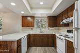 8460 Louthian Lane - Photo 24
