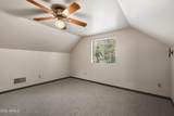 8460 Louthian Lane - Photo 29