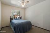 8460 Louthian Lane - Photo 31