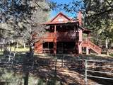 8460 Louthian Lane - Photo 43