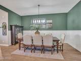 5132 185TH Avenue - Photo 27