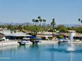 10330 Thunderbird Boulevard - Photo 6
