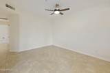 1406 Emerald Avenue - Photo 11