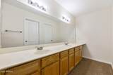 1406 Emerald Avenue - Photo 16