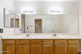 1406 Emerald Avenue - Photo 17