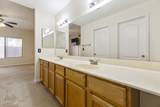 1406 Emerald Avenue - Photo 21