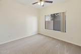 1406 Emerald Avenue - Photo 23