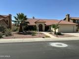 3909 Lavender Lane - Photo 2