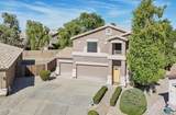 30263 Bobcat Way - Photo 45