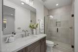 12295 Gold Dust Avenue - Photo 27