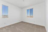2888 Mecklenburg Way - Photo 11