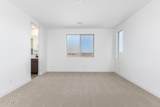 2888 Mecklenburg Way - Photo 4