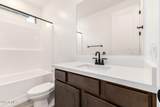 2888 Mecklenburg Way - Photo 7