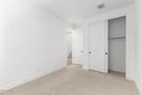 2888 Mecklenburg Way - Photo 8