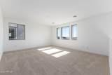 2888 Mecklenburg Way - Photo 9