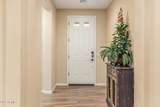 16937 Holly Street - Photo 4