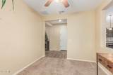 16937 Holly Street - Photo 6
