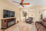 16937 Holly Street - Photo 8