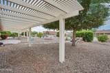 14207 Antelope Drive - Photo 41
