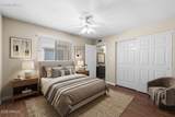 747 Arrowwood Way - Photo 15