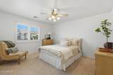 4202 Broadway Road - Photo 26