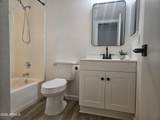 2129 Kirkland Lane - Photo 15
