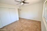 1215 Colter Street - Photo 11